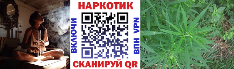 Купить наркотик аптеки Миллерово MEGA сайт АМФ Мефедрон Кокаин