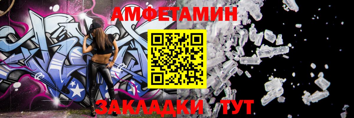 Мефедрон кристаллы  КОКАИН  Миллерово  ЭКСТАЗИ  МДМА  Вход с VPN  LSD-25  ГАШИШ  Конопля  ГАШИШ  Купить 