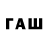Лсд 25 экстази ecstasy Fairiva Fairiva