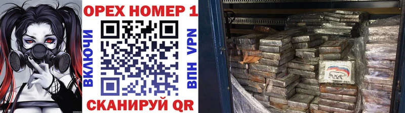 гидра маркетплейс  Миллерово  Кокаин 98%  где можно купить наркотик 