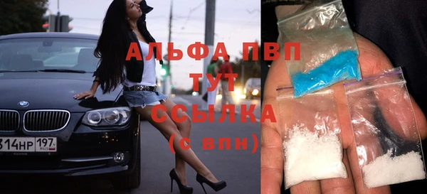 хмурый Ахтубинск