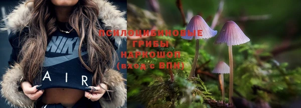 кокаин колумбия Краснотурьинск