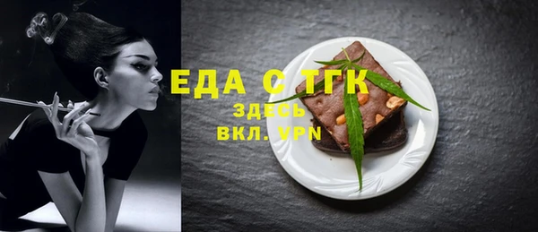 хмурый Ахтубинск