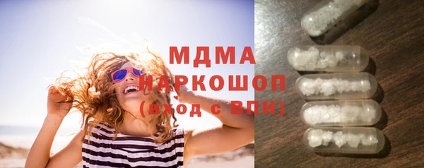 кокаин колумбия Краснотурьинск