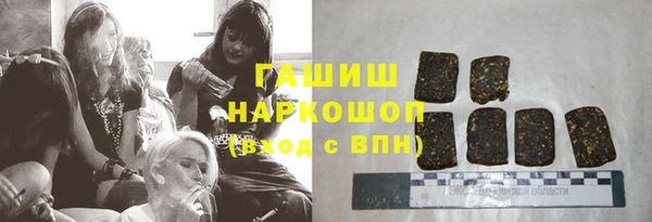 кокаин колумбия Краснотурьинск