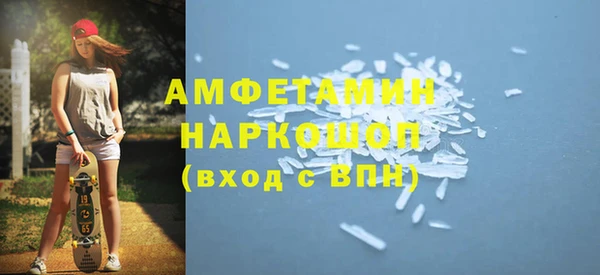 кокаин колумбия Краснотурьинск