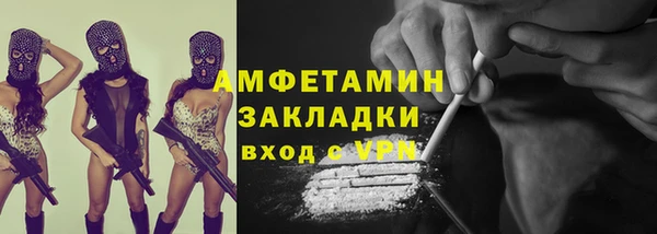 кокаин колумбия Краснотурьинск