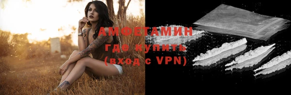 кокаин колумбия Краснотурьинск