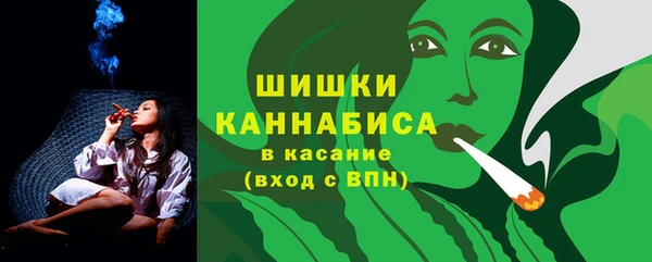 соль ск Бабаево