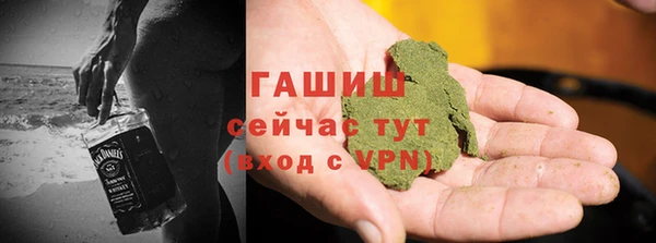 соль ск Бабаево