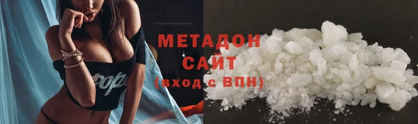 jwh Краснослободск