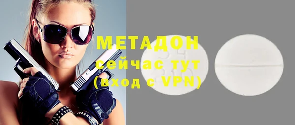 кокаин колумбия Краснотурьинск