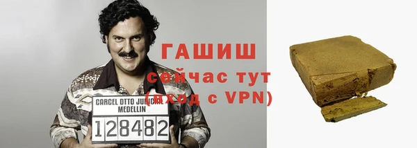 кокаин колумбия Краснотурьинск