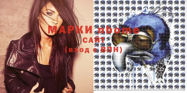 мяу мяу кристалл Аша