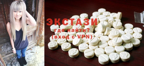 кокаин колумбия Краснотурьинск