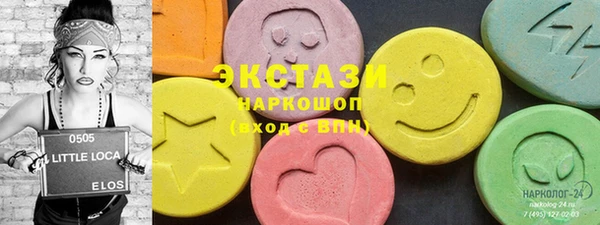 spice Корсаков