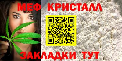 мяу мяу мука Кандалакша