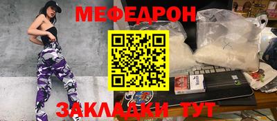 крисы Камышлов