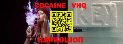 крисы Камышлов