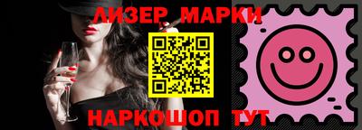 кокс Канаш
