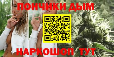 альфа пвп VHQ Ирбит