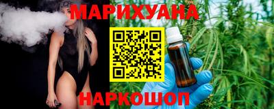 COCAINE Изобильный