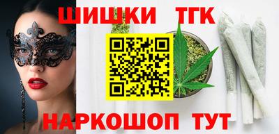 альфа пвп VHQ Ирбит