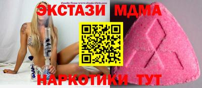 альфа пвп VHQ Ирбит