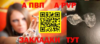 кокс Канаш