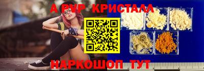 кокс Канаш