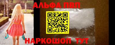 мяу мяу мука Кандалакша
