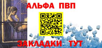 крисы Камышлов