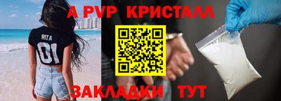 кокс Канаш
