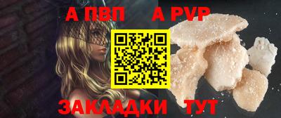 COCAINE Изобильный