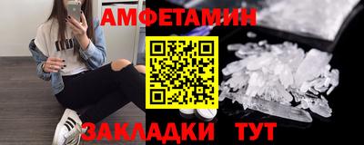 крисы Камышлов