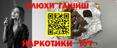 альфа пвп VHQ Ирбит