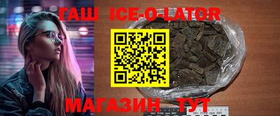 COCAINE Изобильный