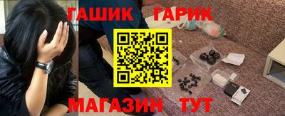 крисы Камышлов