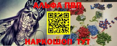 мяу мяу мука Кандалакша