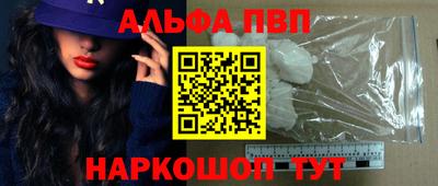 кокс Канаш