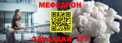 кокс Канаш