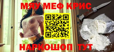 альфа пвп VHQ Ирбит