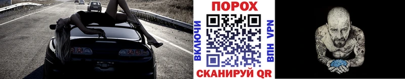 Метамфетамин кристалл  Миллерово 