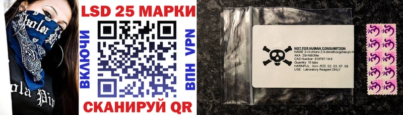 Марки N-bome 1,8мг  Миллерово 