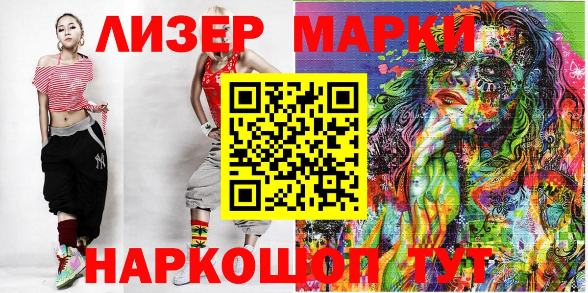 Амфетамин Миллерово
