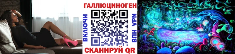 закладки  Миллерово  blacksprut маркетплейс  Галлюциногенные грибы MAGIC MUSHROOMS 