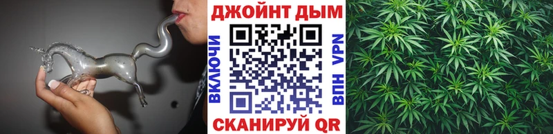 Канабис индика  Миллерово 